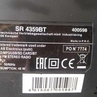 Аудио система AEG SR 4359BT, снимка 5 - Аудиосистеми - 43848529