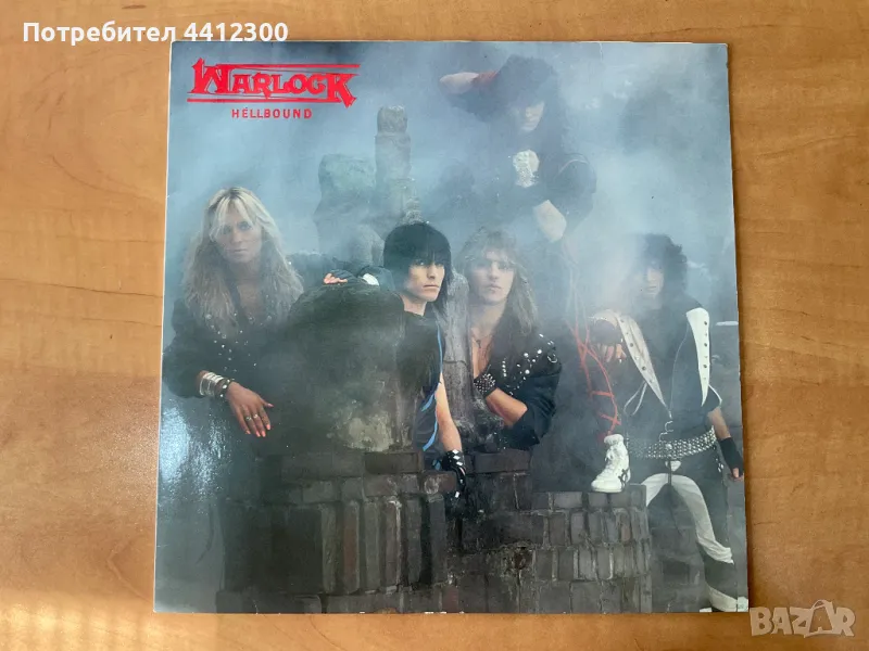 Грамофонна плоча 12”, снимка 1