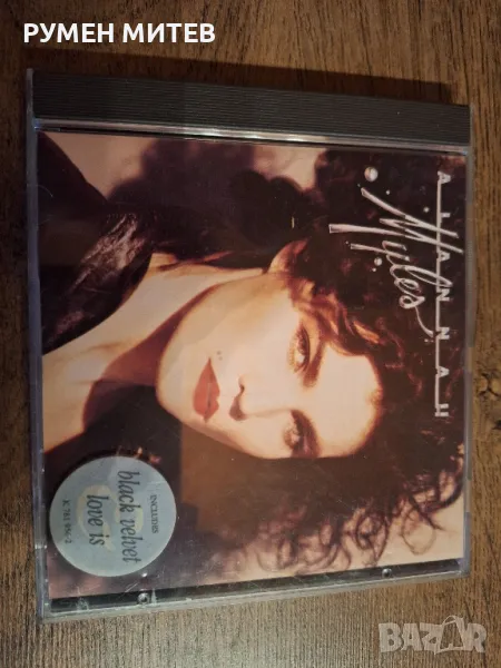 Компакт диск Alannah Miles, снимка 1