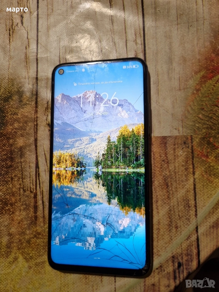 Huawei nova 5T, снимка 1