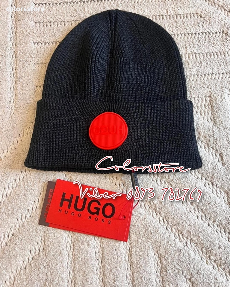 Мъжка шапка Hugo код Br401, снимка 1