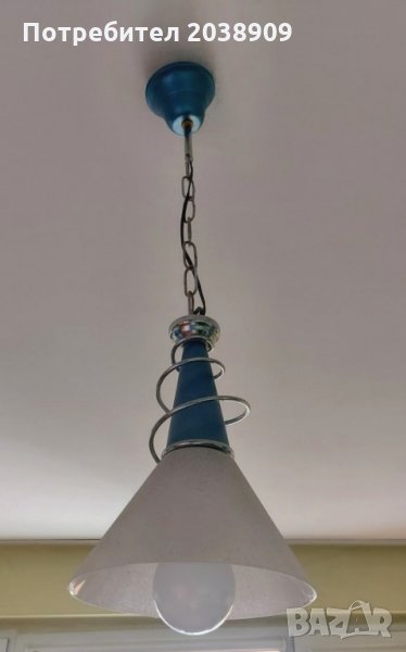 Продавам к-т осветително тяло- 12 лв, снимка 1