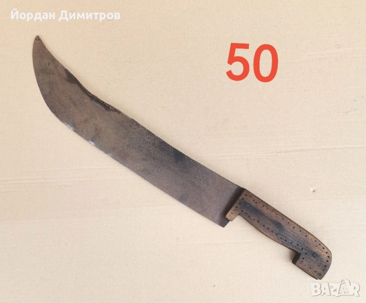 стар нож, снимка 1