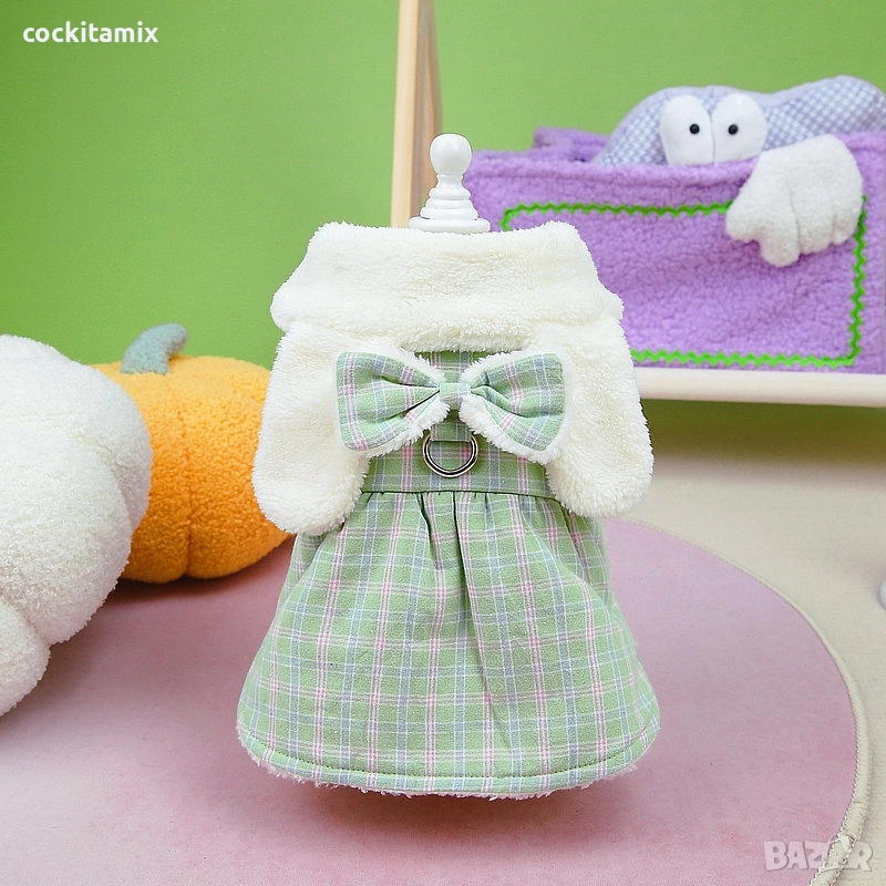 Яке за куче размер M - 1бр, снимка 1