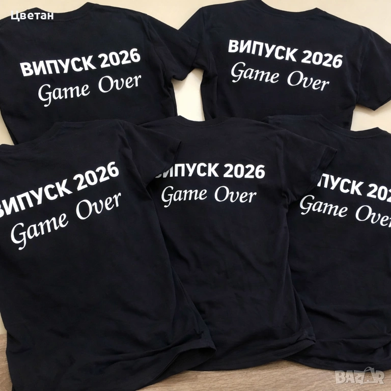 Тениски за абитуриенти, снимка 1