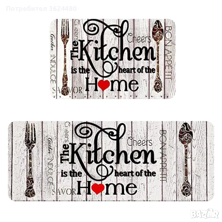 Килимчета за Кухня с Мемори Пяна 4569, снимка 1