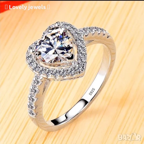 Сребърен пръстен с камъни и сертификат , снимка 1