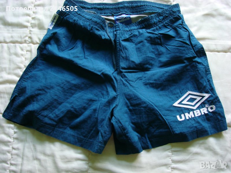 "UMBRO"- спортен екип в много добро състояние, снимка 1