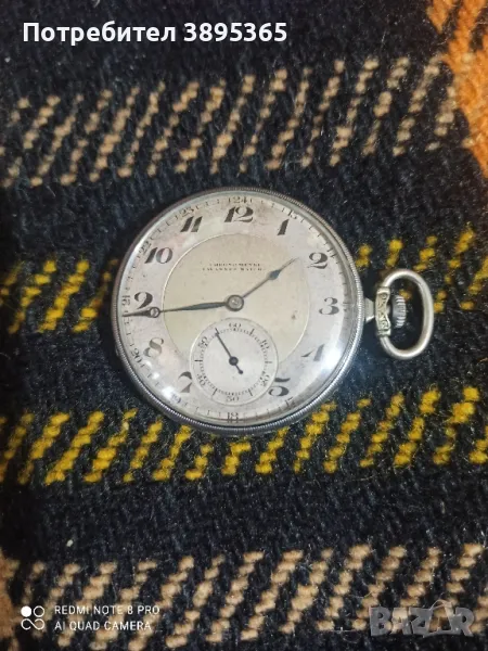 часовник Хронометър Таванес вач, снимка 1