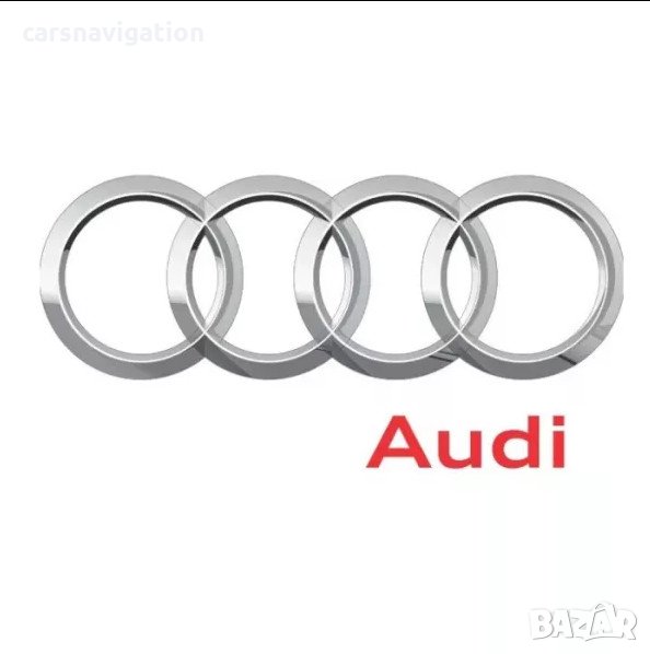 Карти диск за навигация дискове Ауди AUDI България а3 а4 а6 а8 ТТ, снимка 1