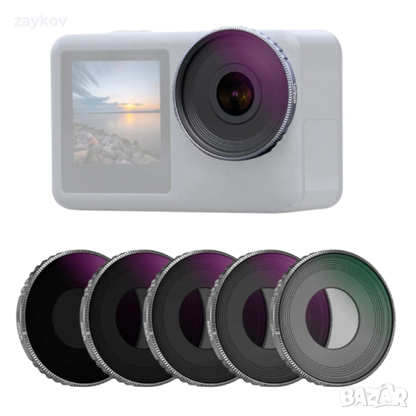 Комплект филтри NEEWER ND/CPL, съвместим с DJI Osmo Action 3, снимка 1