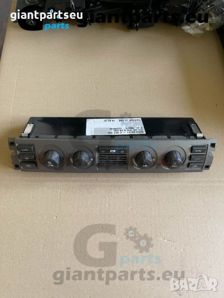 Управление за БМВ е65 е66 BMW e65 e66 , 6922446, снимка 1