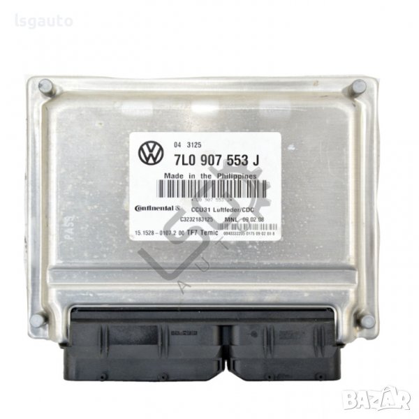 Модул въздушно окачване Volkswagen Touareg I (7L) 2002-2010 ID:97381, снимка 1