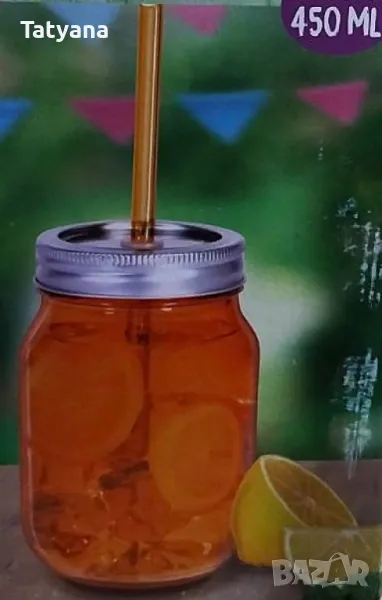 Прозрачна стъклена чаша с капак и сламка 2 броя, снимка 1