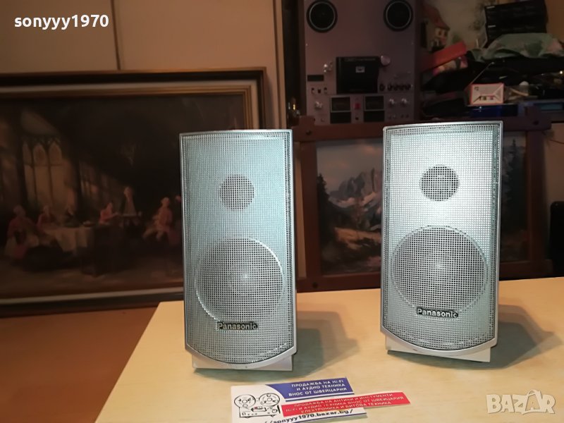 PANASONIC 2БР ТОНКОЛОНИ ОТ ШВЕЦИЯ 2302231709L, снимка 1