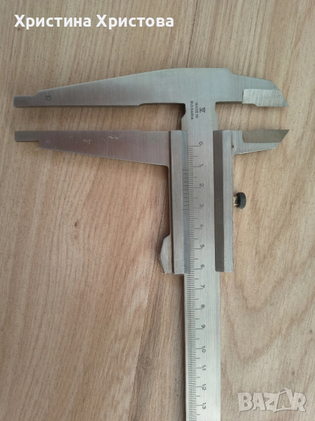 Шублер Български, снимка 1