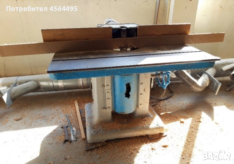 Продавам Фреза, снимка 1