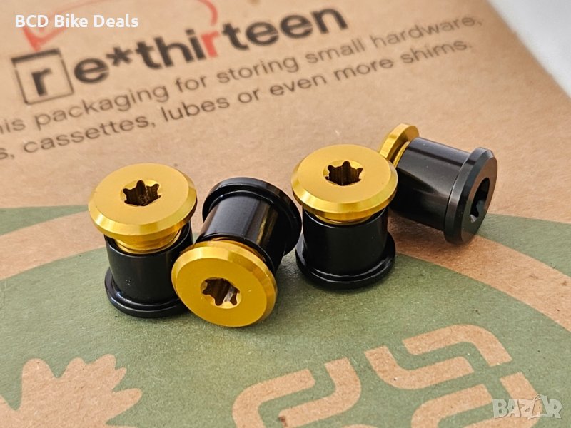 Болтове за плоча E13 / E Thirteen 7.5mm, снимка 1