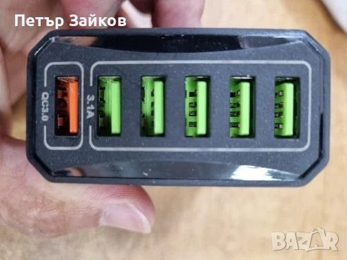 USB адаптер за бързо зареждане 6 в 1 EU щепсел ориг, снимка 1
