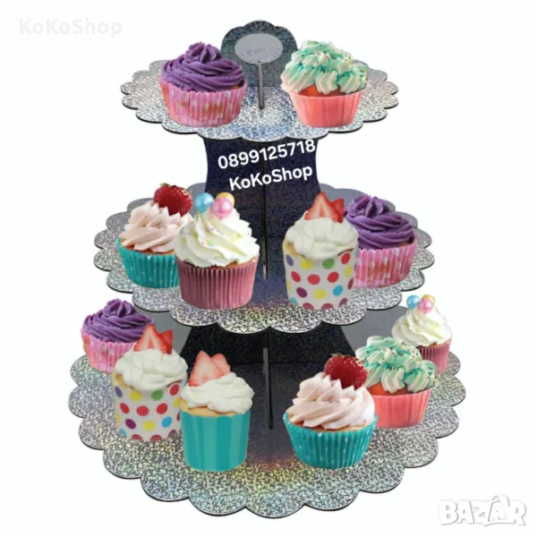 Триетажна поставка за кексчета и десерти/Парти поставка за кексчета/Триетажна поставка за мъфини, снимка 1