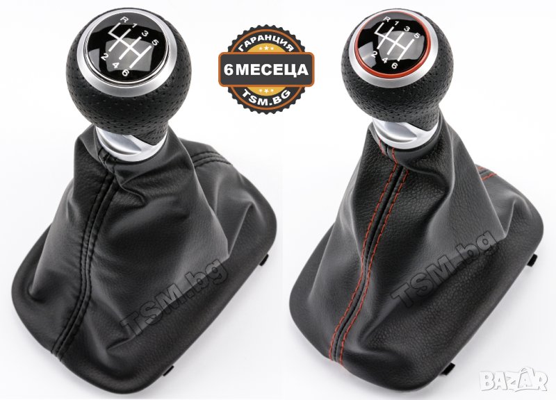 КОЖЕНА ТОПКА за СКОРОСТЕН ЛОСТ С МАНШОН И РАМКА за AUDI A4 B5 8D A6 C5 A8 D2 АУДИ А4 Б5 А6 Ц5 А8 Д2, снимка 1