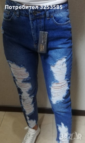 Дамски дънки, размер 38, снимка 1