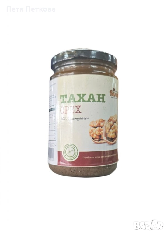 Валера тахан от натурален орех - 300гр., снимка 1
