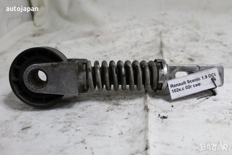 Обтегач пистов ремък амортисьори Рено сценик 1.9дци 102кс 02г Renault scenic 1.9dci 102hp 2002, снимка 1