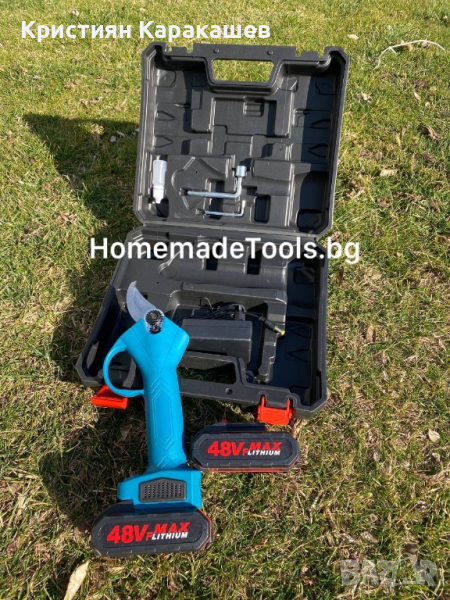 Градинска акумулаторна ножица 48v/8Ah, снимка 1