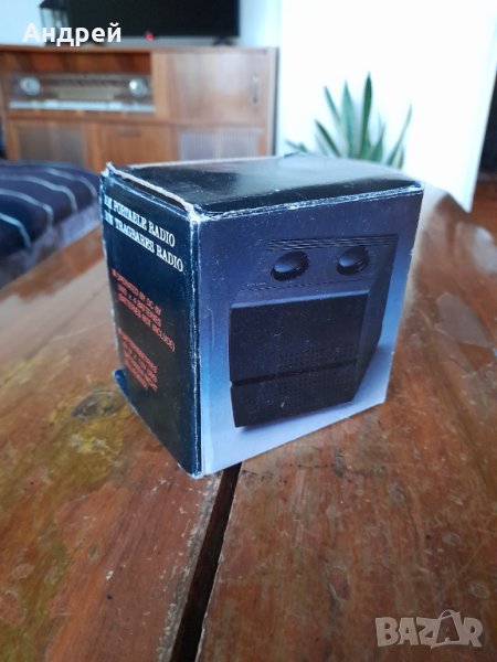 Старо радио,радиоприемник #3, снимка 1