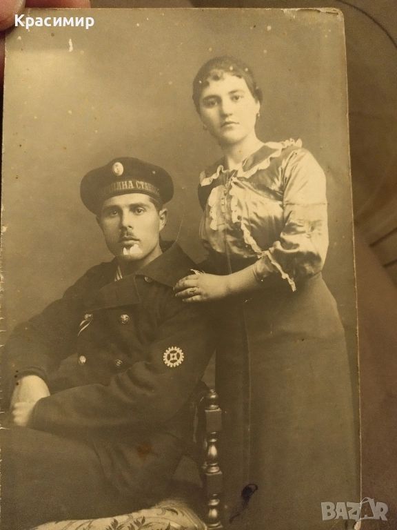 Ретро снимка , снимка 1