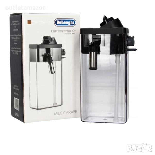 Резервоар за мляко за еспресо машина Delonghi 5513296641, снимка 1