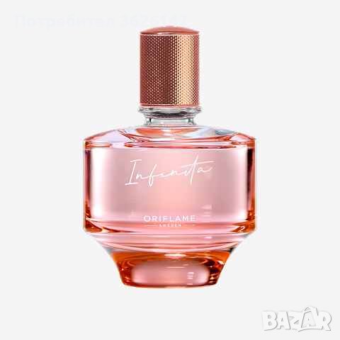 Дамски парфюм infinita от Орифлейм.Цена 25 лв., снимка 1