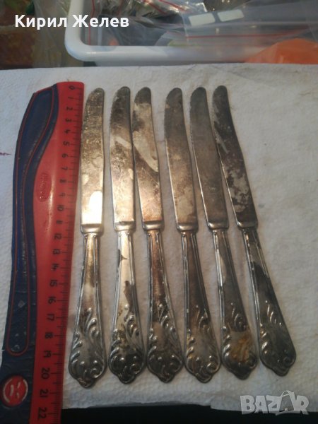 Стари ножове-7849, снимка 1