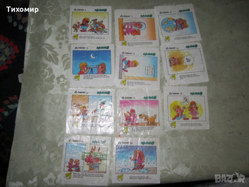 Лот картинки от дъвки Ask Melegi серия (This is love...),, снимка 1