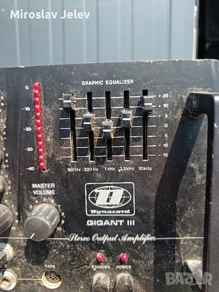 dynacord , снимка 1