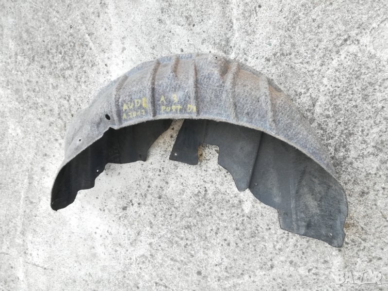 Заден десен мокетен подкалник Аudi A3 8V (2012-2016г.) 8P0810172K / 8P0 810 172 K, снимка 1