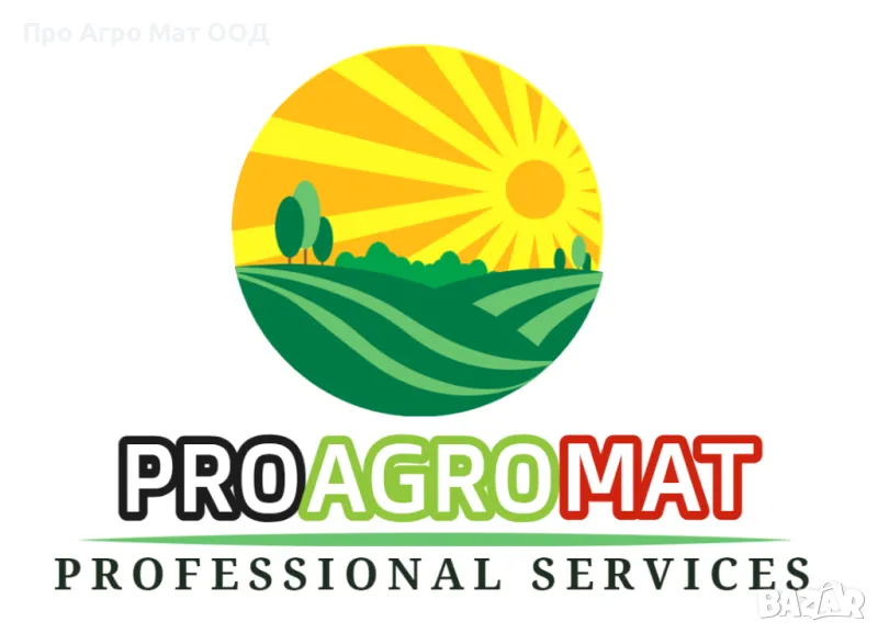 Специализран Сервиз Хидравлика Про Агро Мат ООД, снимка 1
