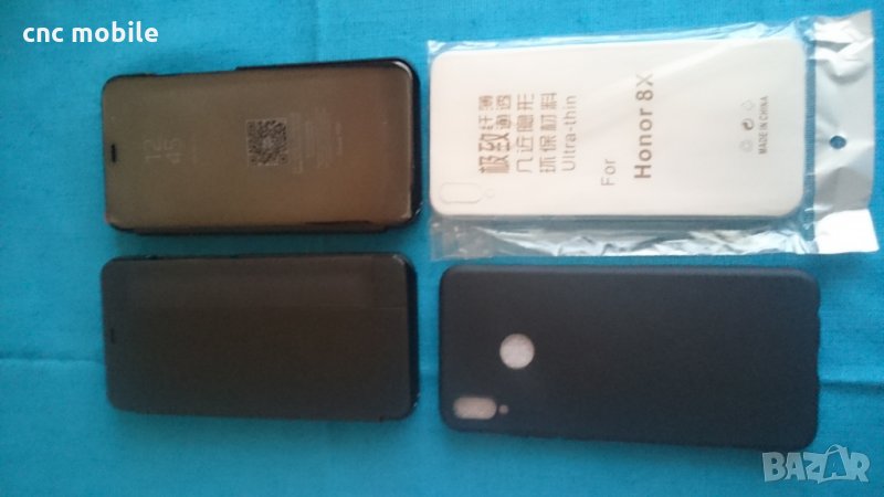 Huawei P8 lite 2017 калъф - case, снимка 1