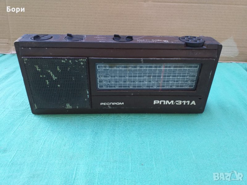 РЕСПРОМ РПМ/311А Радио, снимка 1