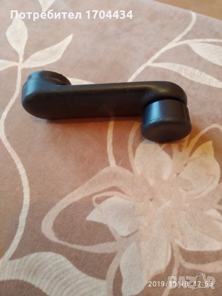 Дачия.Dacia.Отваряне Затваряне Прозорец от Соленца, снимка 1