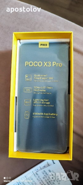 POCO X3 Pro 8/256gb, снимка 1