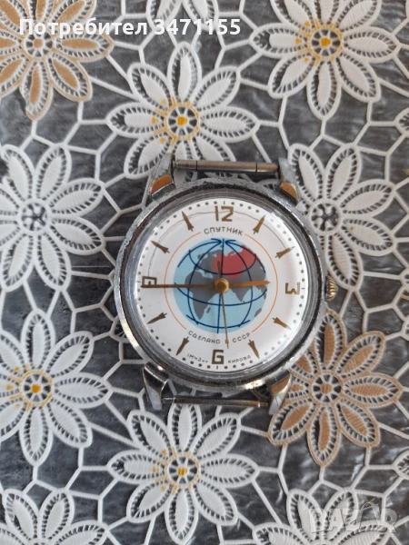 Руски механичен часовник Спутник.Кировские, снимка 1