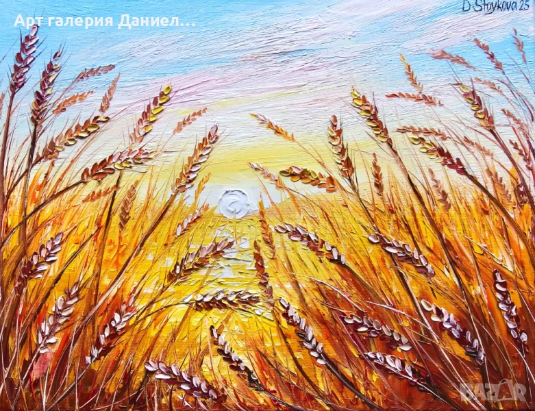  Рисувана картина - Златните жита, снимка 1
