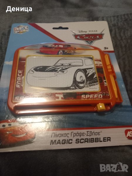 Магическа дъска-Cars, снимка 1