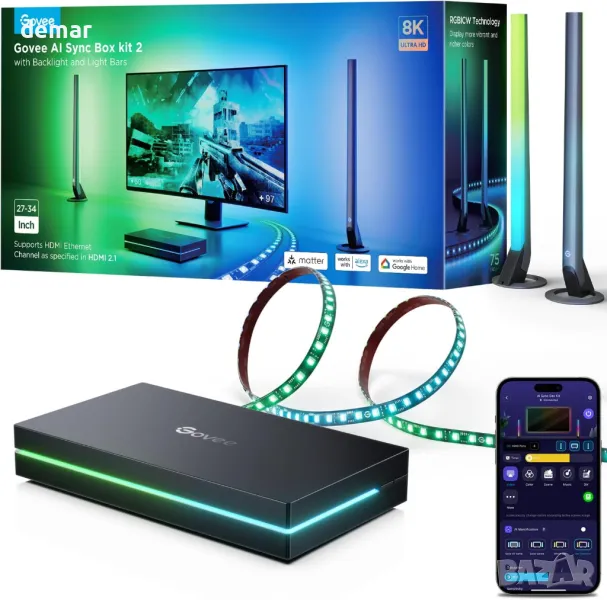 Govee HDMI 2.1 Sync Box Kit 2, AI Sync Box,светлинни ленти и подсветка, снимка 1