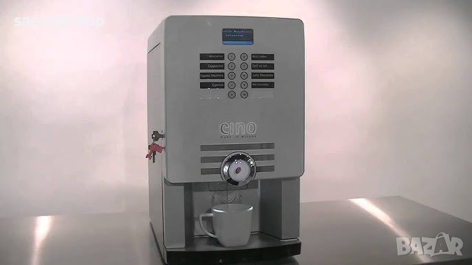 Кафе машина /Кафе автомат Rhea Cino eC, снимка 1