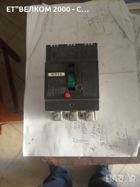 чехски прекъсвачи 37/42/63 амп, снимка 1