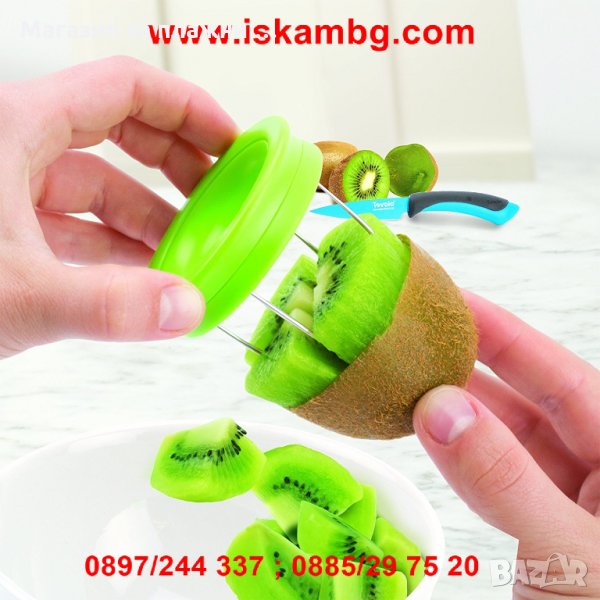Белачка и резачка за киви, 7x7.5cm, снимка 1