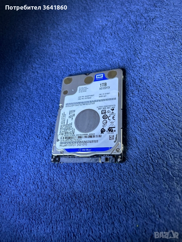 Хард диск 1 Терабайт , снимка 1